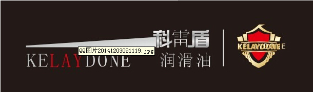  科雷盾商盟簽約智絡(luò)商家聯(lián)盟會員系統(tǒng)