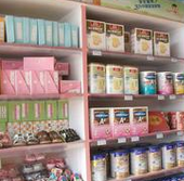 母嬰用品業會員消費解決方案