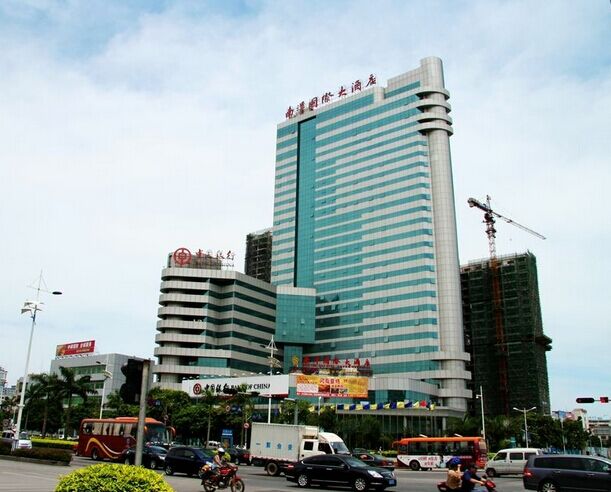 北海南洋國際大酒店成功簽約智絡連鎖會員管理系統