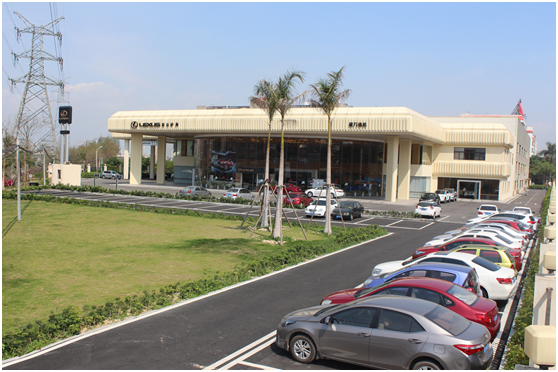 廈門遠達雷克薩斯汽車銷售服務有限公司4S店成功簽約智絡會員管理系統
