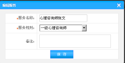 巧用智絡(luò)會(huì)員管理系統(tǒng)