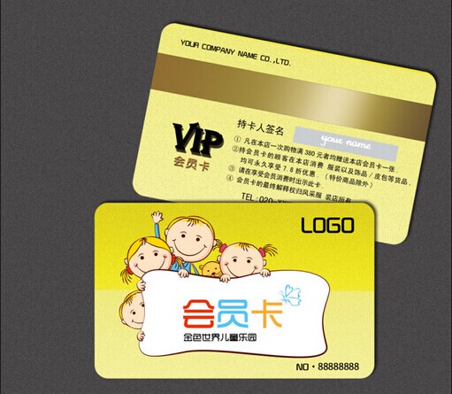 兒童樂園如何吸引客戶辦卡消費