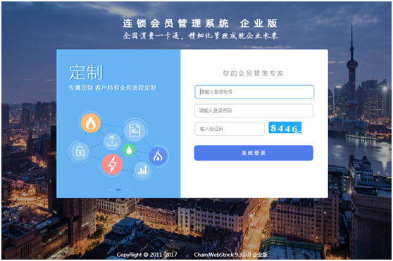 QQ圖片20190306171603.png