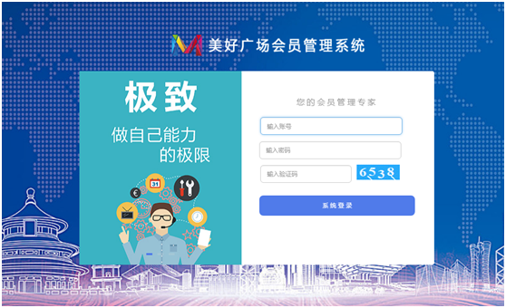 QQ圖片20190311112238.png