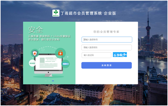 QQ圖片20190313153734.png
