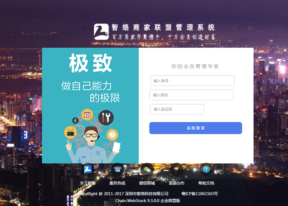 QQ圖片20190509180641.png QQ圖片20190509180641.png